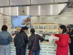 -来噻布布 Lets BUBU
