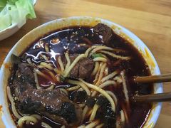 -十八梯眼镜面(五红路店)