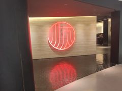 -顺香居·老字号湖北菜(江汉路店)