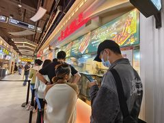 -一代烤翅王(大汉口店)