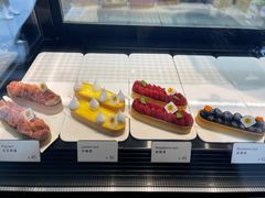 -Money Shops(愚园路店)