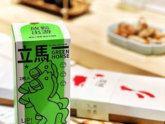 -阮大兴糕团(日月光中心店)