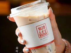 -1828王老吉·草本新茶(珠江新城地铁站店)