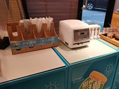 -眉州东坡(民族园店)