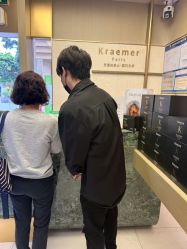 -Kraemer Paris苏豪路易士·嘉玛发廊