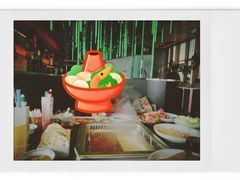 -大隐·成都火锅Bistro(合生麒麟新天地店)