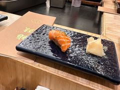 -鮨政·Omakase(港汇恒隆广场店)