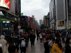 -上海世茂广场(南京东路店)