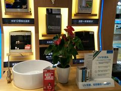 -苏宁易购(Suning Pro南京山西路店)