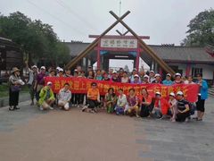 -蝶舞清江·恩施云顶景区(黄鹤峰林)