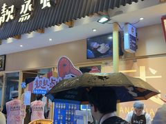 -靓靓蒸虾·头牌蒸虾(雪松路总店)