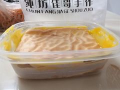 -纯坊佳哥手作(江汉路店)