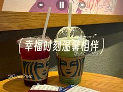 -青岛胶东国际机场