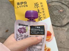 -来伊份(九亭大街六店)