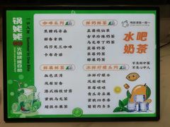 -享遇.锅姥姥牛排海鲜自助(小寨店)