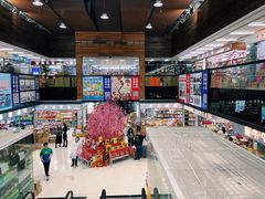 -紫荆城食品交易中心(华强北店)