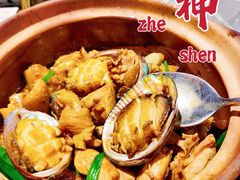 -啫神·广州地标美食(北京路店)