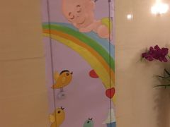 -美喇月子中心(南沙进港店)