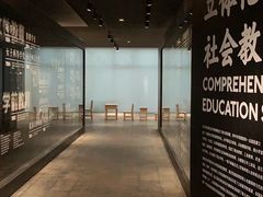 -张之洞与武汉博物馆