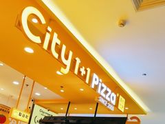 -City1+1城市比萨·意面(摩天活力城店)