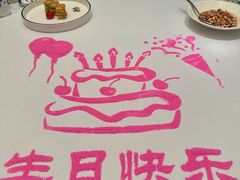 -同庆楼(金宝汇店)