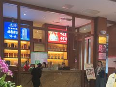 -黔蘑菇四季餐厅(观山湖店)