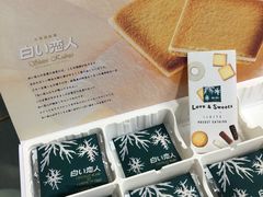 -帝京日语(春熙路旗舰校区)