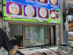 -新疆伊宁远征餐厅
