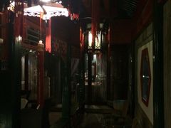 iphone_upload_pic-厉家菜(金宝街店)