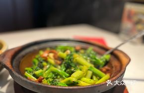 Shrimp Paste Stir-fried Water Cress