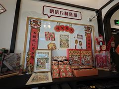 -中国邮政(淮海中路)