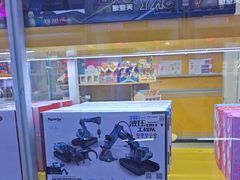 -风云再起游乐汇(南京常发广场店)