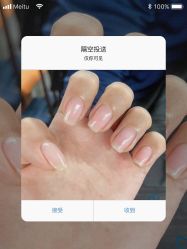 -LynLyn琳林美甲美睫