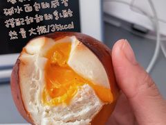 -Juicy Bakery(大学路店)