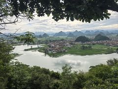 -普者黑风景区-青龙山