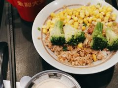-永和大王(花好园店)