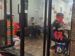 -陈李记粥铺(天鸿·天府店)