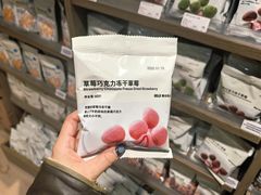 -MUJI无印良品(西单大悦城店)