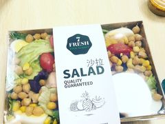 -7fresh七鲜(大族广场店)