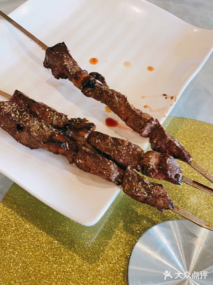 巴依老爷第二局