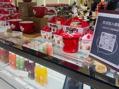 -Tims天好咖啡·贝果(东方广场店)