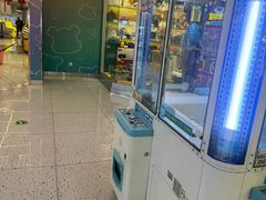 -汤姆熊欢乐世界(销品茂店)