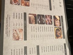 -京香轩·中餐厅(上海中庚聚龙酒店)