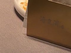 -海立阁海鲜江浙菜(漕河泾印象城店)