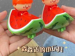 -海底捞火锅(杭州萧山宝龙广场店)