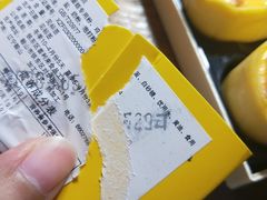 -喜利来蛋糕(景子街店)