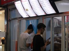 -老陶包子铺(南大西南村店)