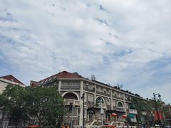 -天津五大道文化旅游区