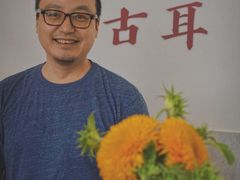 -古耳咖啡(北锣店)