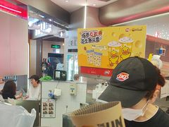 -DQ·蛋糕·冰淇淋(西城红场店)